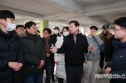 이상일 용인특례시장, “양지면 경남아너스빌 시공사는 말이 아닌 행동으로 하자 문제 완벽히 해결해야”