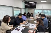 경기도의회 양우식 의회운영위원장, 2025년 경기도의회 대혁신의 원년 이루어야
