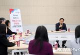 오산시, '유아 교육환경 개선' 본격 추진