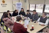 경기도의회 변재석 의원과 정동혁 의원, 고양어울림누리 어울림문화학교, 10년째 제자리걸음...강사 처우 개선 및 소통 부재