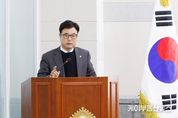 광주시의회 박상영 부의장 발의, 취약계층 구호와 재난사고 예방을 위한 '광주시 안전취약계층에 대한 안전 환경 지원조례' 본회의 통과