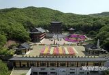 성남시, 이색 회의 장소 '유니크 베뉴' 4곳 신규 선정