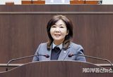 광주시의회, 황소제 의원이 발의한 '개인형 이동수단 안전 및 이용 활성화에 관한 법률 제정 촉구 건의안' 채택