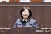 광주시의회, 황소제 의원이 발의한 '개인형 이동수단 안전 및 이용 활성화에 관한 법률 제정 촉구 건의안' 채택