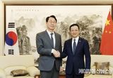 중국과의 활발한 경제 교류, 더욱 성장하는 화성특례시