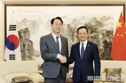 중국과의 활발한 경제 교류, 더욱 성장하는 화성특례시
