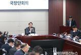화성특례시, 경기남부경찰청에 경찰서 신설 건의문 전달..."시민안전 강화를 위한 경찰력 확충 매우 중요"