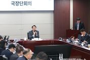 화성특례시, 경기남부경찰청에 경찰서 신설 건의문 전달..."시민안전 강화를 위한 경찰력 확충 매우 중요"