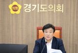 경기도의회 양우식 의원, 국내외 지방의회 간 교류협력 조례 제정안 발의! 지방의회 간 협력 강화로 지방자치 발전 도모