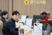 경기도의회 김영기 의원, 신임 공무원 실무수습 제도 정착 위한 개선 방안 촉구