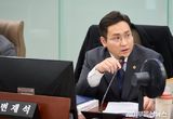 경기도의회 변재석 의원, 도교육청 감사관실 행감처리 내용 및 감사 기준 점검
