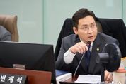 경기도의회 변재석 의원, 도교육청 감사관실 행감처리 내용 및 감사 기준 점검