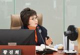 경기도의회 황진희 의원, 중증장애인 생산품 구매 확대 및 지능형 CCTV 설치 필요성 강조