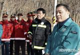 이재준 수원시장, 광교산에서 '새빛 현장시장실' 열고 산불 대응체계 점검