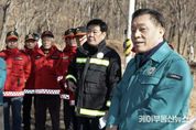 이재준 수원시장, 광교산에서 '새빛 현장시장실' 열고 산불 대응체계 점검