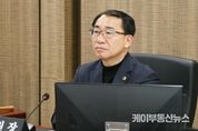 경기도의회 김선영 의원, 새해 업무보고에서 경제·노동 현안 점검하며 도민 경제 활성화 당부