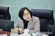 경기도의회 서현옥 의원, 법 위반 기업 지원 제한, 합리적인 기준 마련과 소통 강화가 중요