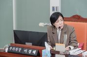 경기도의회 이경혜 의원, 접경지역 주민 안전 대책 강화를 위한 평화특별위원회 구성 촉구
