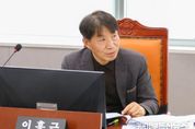 경기도의회 이홍근 의원, 경기도 버스정책, 예산규모에 걸맞는 수준으로 향상되어야 강조