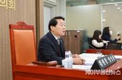 경기도의회 방성환 의원, 농수산물 할인 쿠폰 사업 모든 도민 대상에서 회원제로 변경 강력 질타