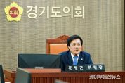경기도의회 문형근 의원, 경기도서관 개관 준비 철저 당부