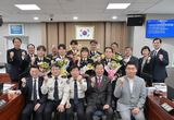 경기도의회 안전행정위원회, 분당 야탑동 화재 대응 소방관 표창 수여