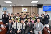 경기도의회 안전행정위원회, 분당 야탑동 화재 대응 소방관 표창 수여