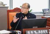 경기도의회 김동영 의원, "1155번 대체노선 신설 과정 총체적 부실... 개선해야"