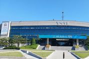평택시 종합장사시설 재공모 신청지 3개소 중 ‘진위면 은산1리’ 1차 서류심사 통과