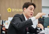 경기도의회 김일중 의원, “검정고시 합격자 고입 불이익... 제도 개선 필요”
