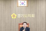 경기도의회 방성환 위원장, 수의직 공무원 직무 세분화와 처우개선 필요성 강조