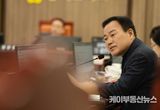 경기도의회 김종배 의원, 수자원본부의 수질 관리 및 재난 대응 시스템 미비 지적