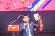화성특례시의회, 화성FC K리그2 출정식 참석..."화성시민의 자긍심이자 희망"