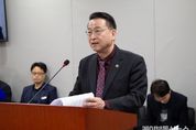 경기도의회 백현종 위원장 대표발의, '경기도 도시 및 주거환경정비 조례 일부개정조례안' 상임위 심사 통과