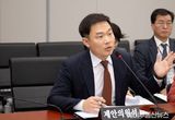 '故 강민규 교감, 4.16 세월호참사 공식 희생자로 인정' 이호동 경기도의회 부위원장 조례안 상임위 통과