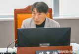 경기도의회 이홍근 의원, 절차도 순서도 없는 경기국제공항추진단의 무리한 업무추진 질타