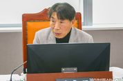 경기도의회 이홍근 의원, 절차도 순서도 없는 경기국제공항추진단의 무리한 업무추진 질타