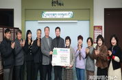 이상일 용인특례시장, 후계농업경영인·한국여성농업인과 농업발전 위한 간담회 개최