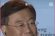 신상진 성남시장, 밸런타인데이 기념 미국 블룸버그 재단 영상에 등장