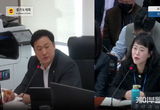 경기도의회 고준호 의원, 道장애인생산품판매시설 수년간 선결제 후 물품 미수령 금액 밝혀야