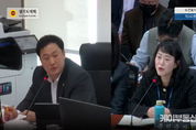경기도의회 고준호 의원, 道장애인생산품판매시설 수년간 선결제 후 물품 미수령 금액 밝혀야