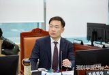 경기도의회 이호동 의원, 대전 초등학생 사건 대책... 냉정하고 차분하게 해법 마련해야