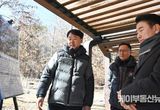 김동근 의정부시장, 해빙기 대비 체육시설 조성 현장 점검