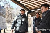 김동근 의정부시장, 해빙기 대비 체육시설 조성 현장 점검