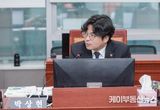 경기도의회 박상현 의원, 경기연구원의 정책 반영 프로세스 점검 및 AI혁신정책센터 기능 강화 촉구
