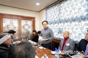 이권재 오산시장, 2025 CES 참관 기업인들과 오찬 간담회