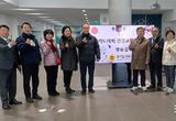 경기도의회 건설교통위원회, 간척지·신항만 건설현장 방문 ‘현장정책회의’