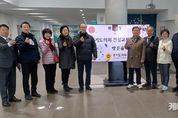 경기도의회 건설교통위원회, 간척지·신항만 건설현장 방문 ‘현장정책회의’