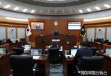오산시의회, 제290회 임시회 폐회