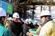 ‘안전 또 안전’…안양시, 해빙기 공공건축물 공사장 안전점검 실시